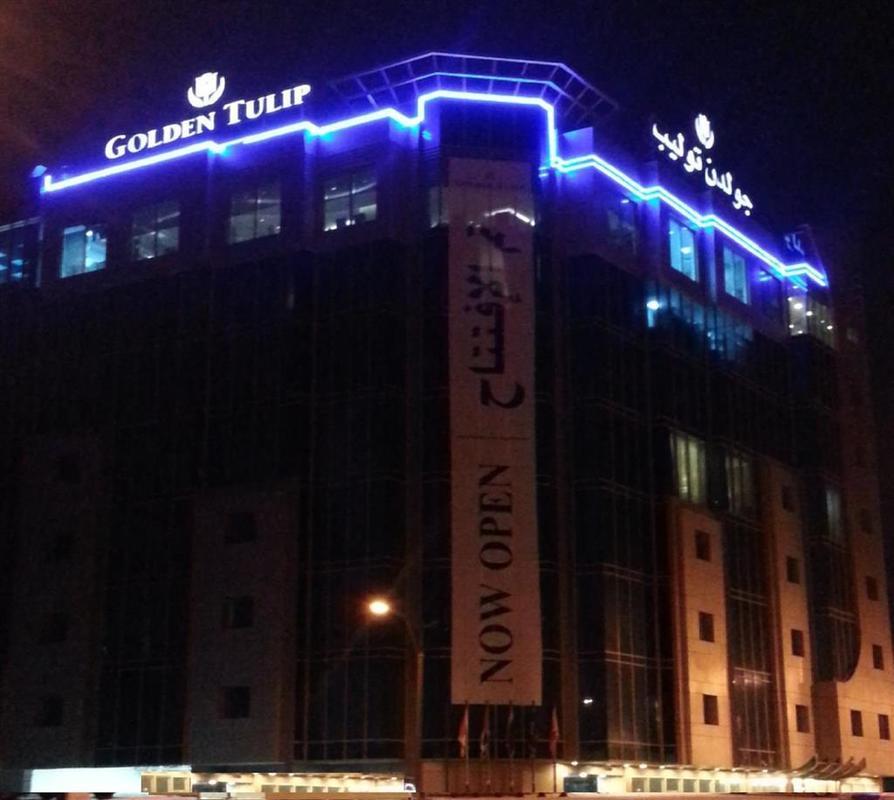 Golden Tulip - Al Jubail Otel Dış mekan fotoğraf