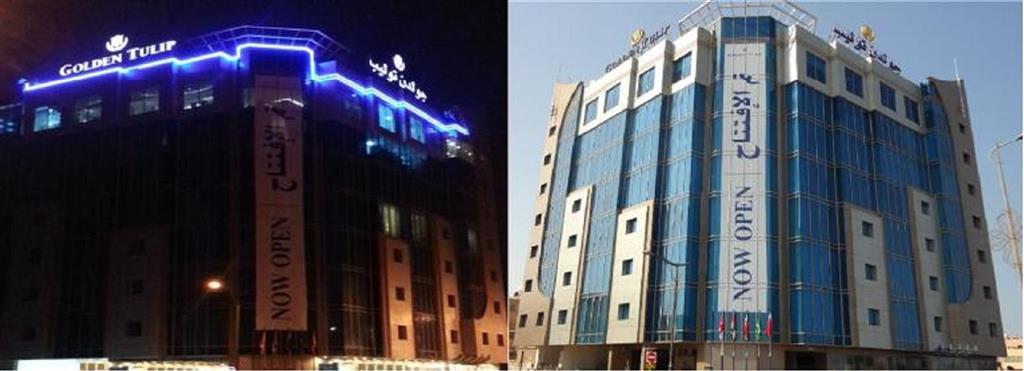 Golden Tulip - Al Jubail Otel Dış mekan fotoğraf
