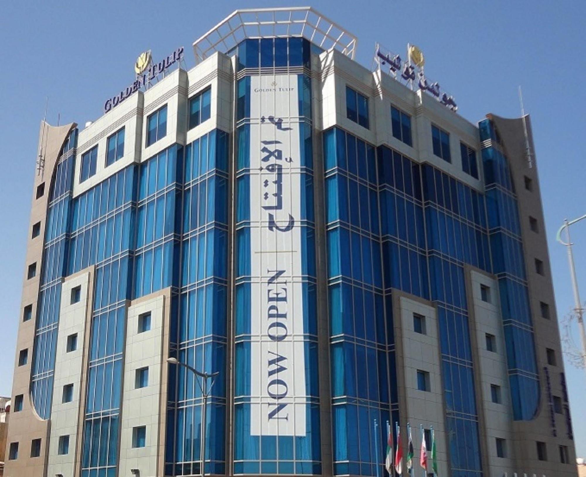 Golden Tulip - Al Jubail Otel Dış mekan fotoğraf